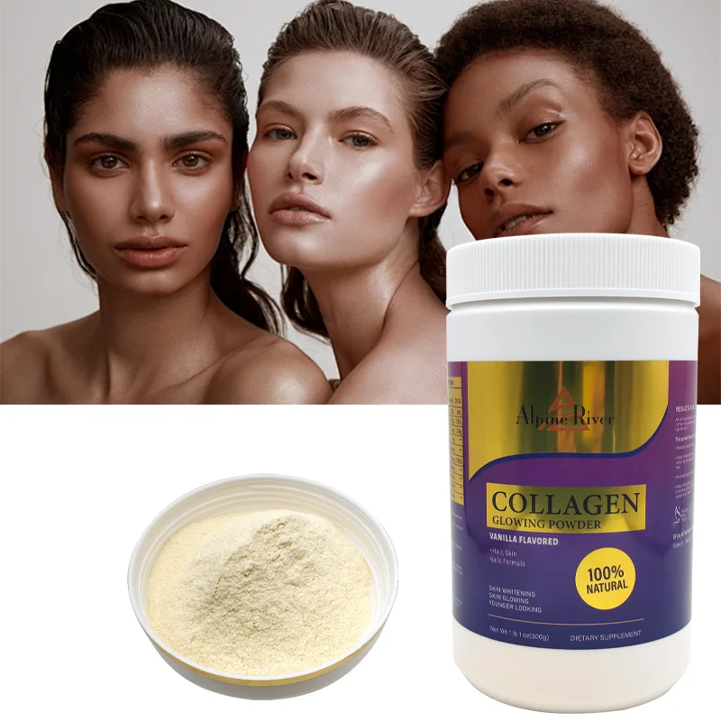 OEM Custom Skin Whitening And Brightening Natural Organic Vegan Whey Protein Powder For Women