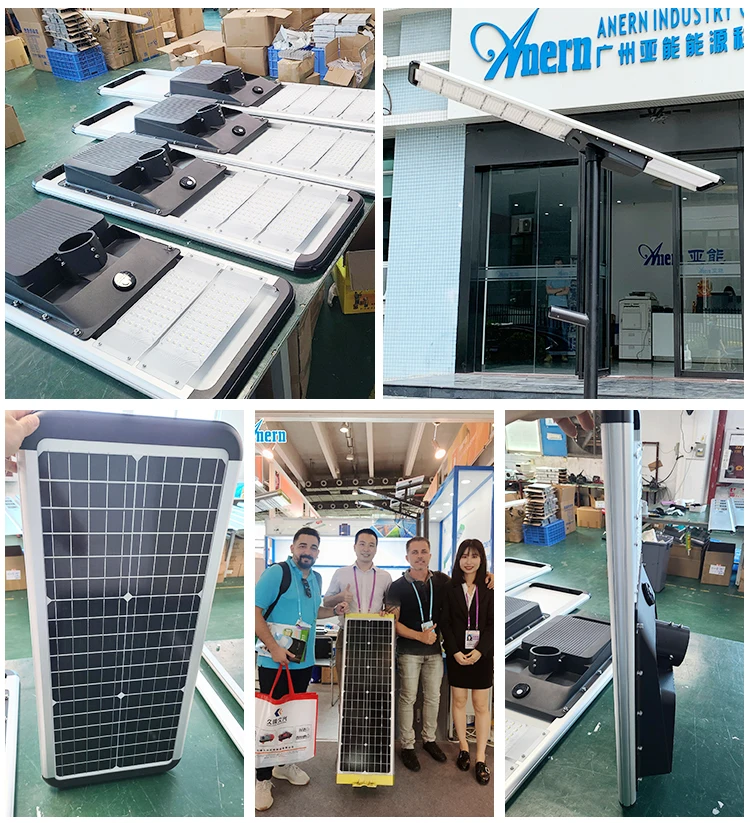 Anern 12v all in one 60 watt solar energy street light