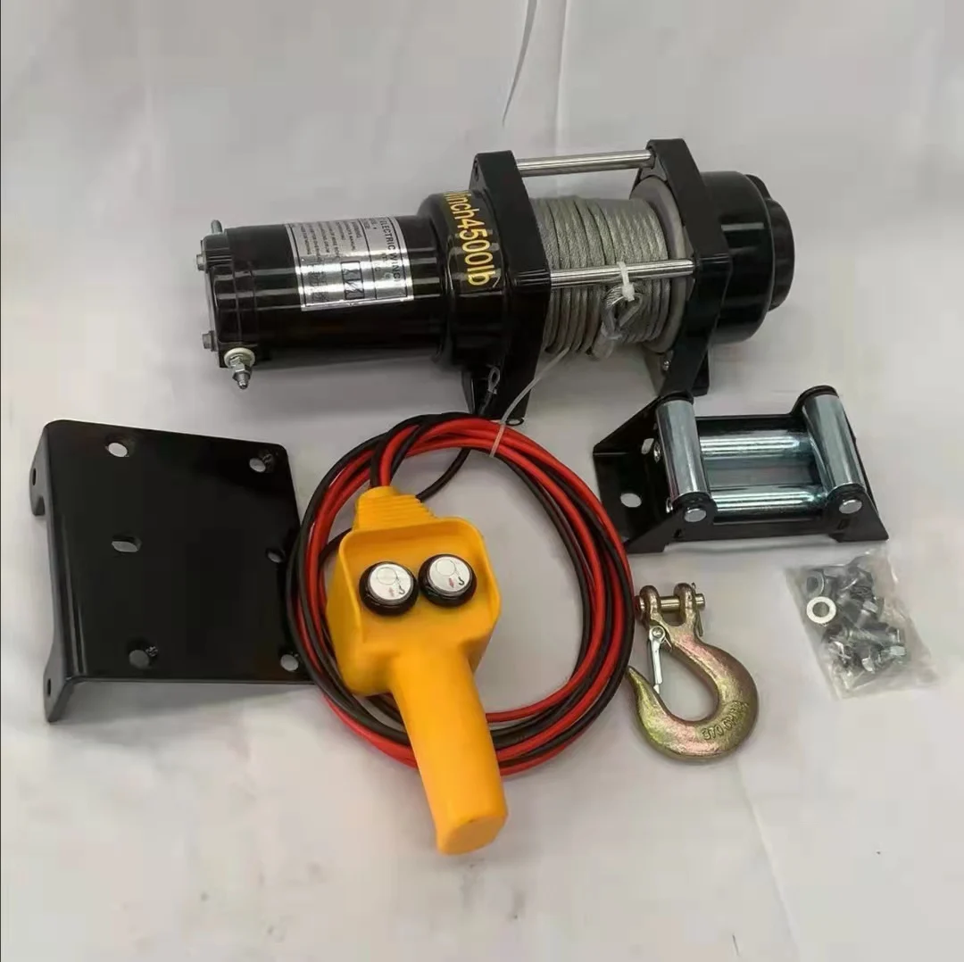 4500LB small electric winch 12v for ATV/UTV use