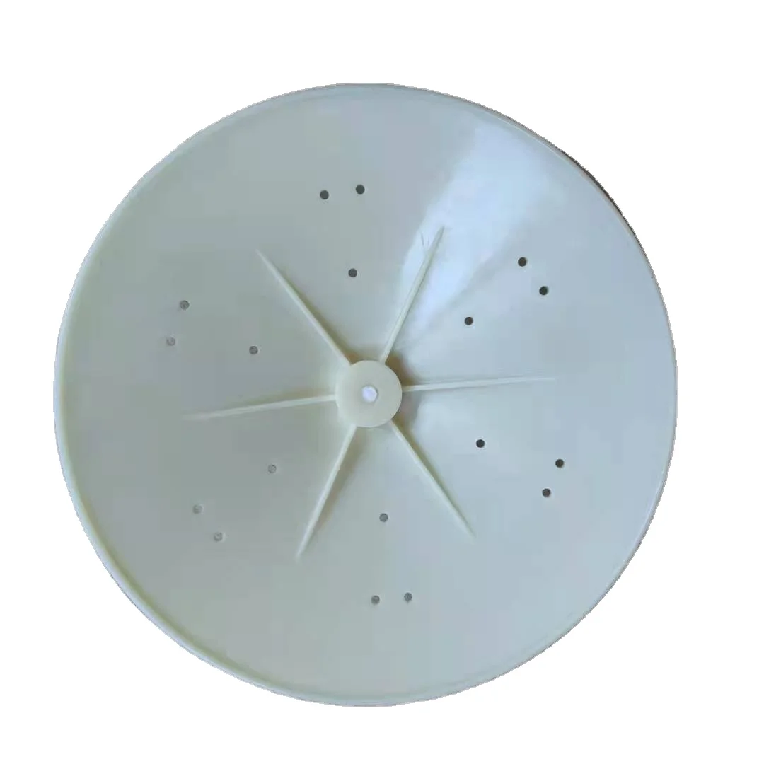 260mm swirling aerator / rotary mixing aerator for multi-layer spiral cutting of water treatment