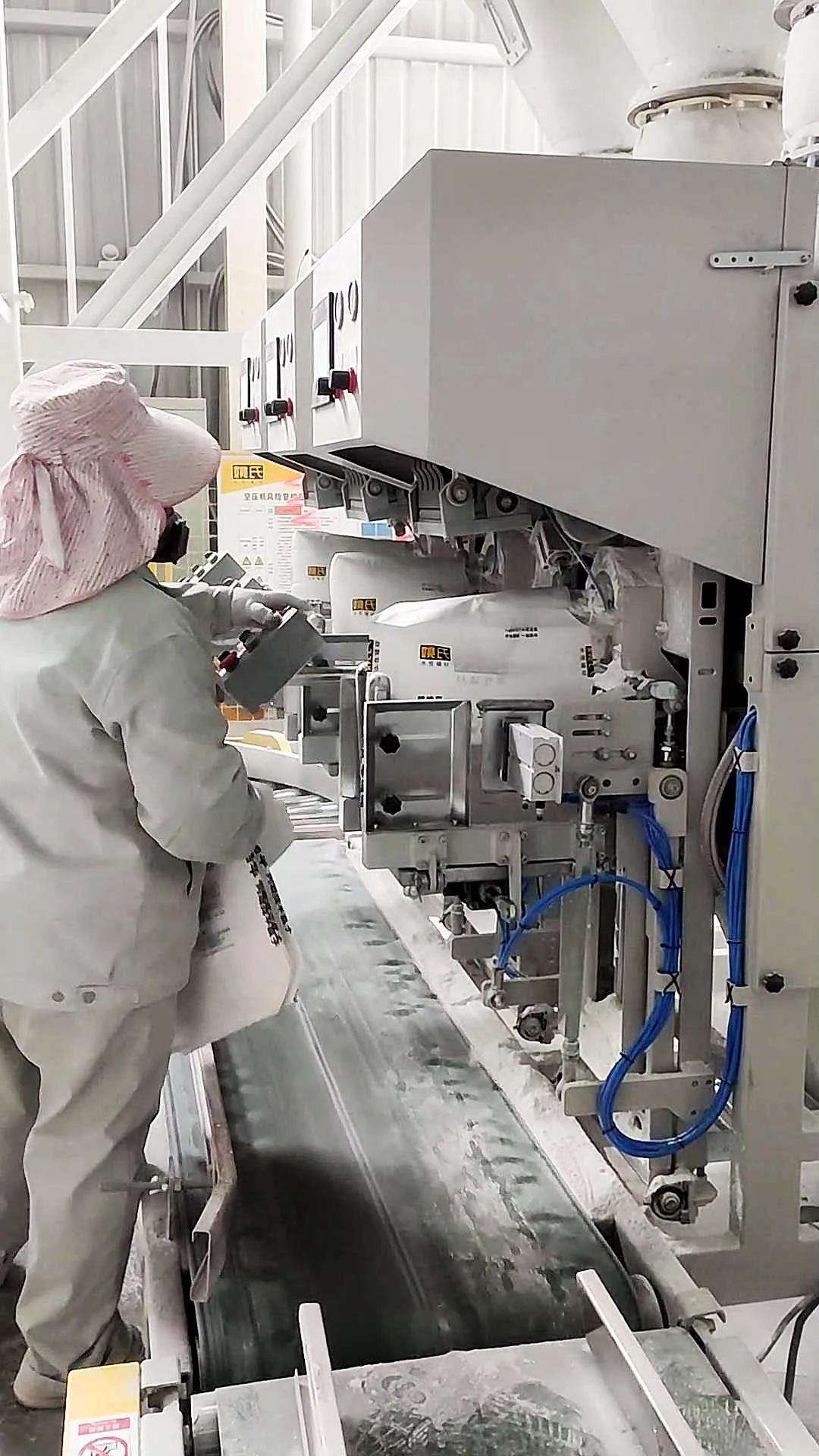 Dry powder has mortar packaging machine, ultrasonic technology, high packaging efficiency and precision