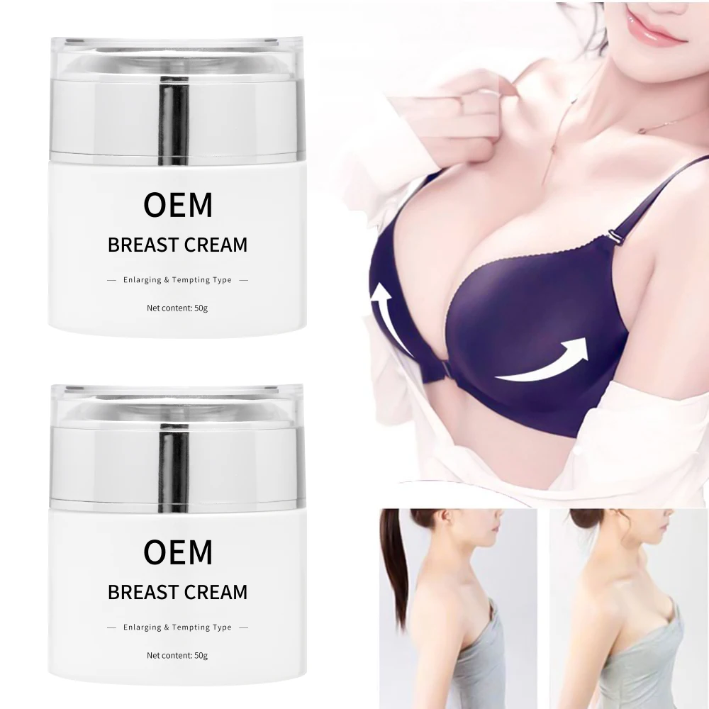 
 Фирменная торговая марка OEM, натуральный растительный крем для большой груди, увеличивающий экстракт корня женьшеня, растительный экстракт пурарии, крем для улучшения груди  