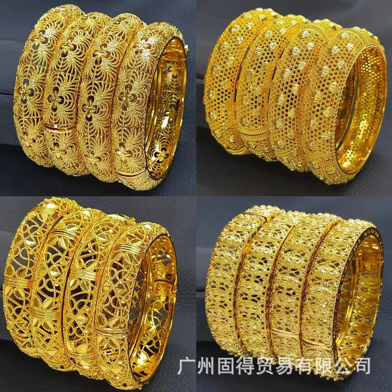Nigerian jewelry 24K Dubai gold bracelet Bridal Bangles carving Open Cuff bangle bracelet