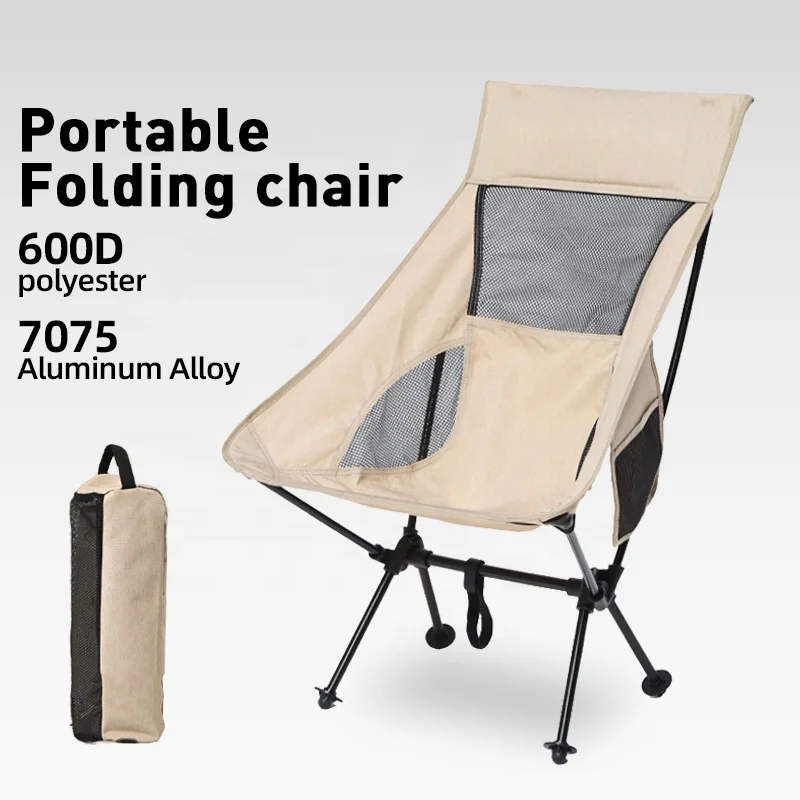 Ultralight  Folding Outdoor Camping Chair Foldable Beach Moon Chair Fishing Portable Chair  Picnic for Hiking Travel Leisure