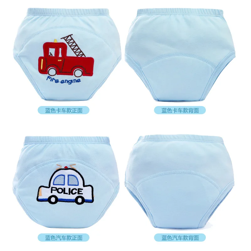 
Waterproof baby diaper reusable underwear breathable baby training pants training pants waterproof baby underwear 