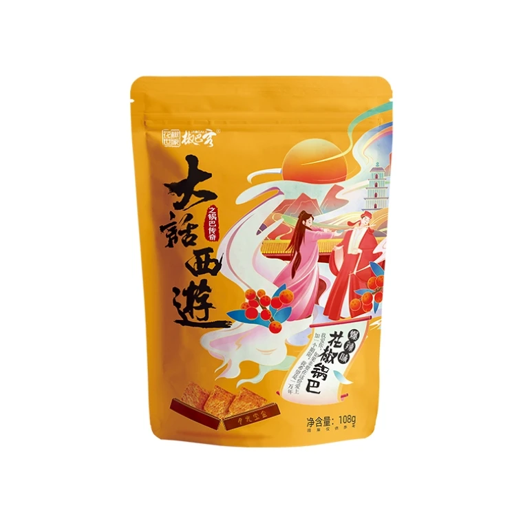  Chinese fries rice crust flavors of pepper crisp spicy peppercorn snacks lays potato chips stick Whole Grain