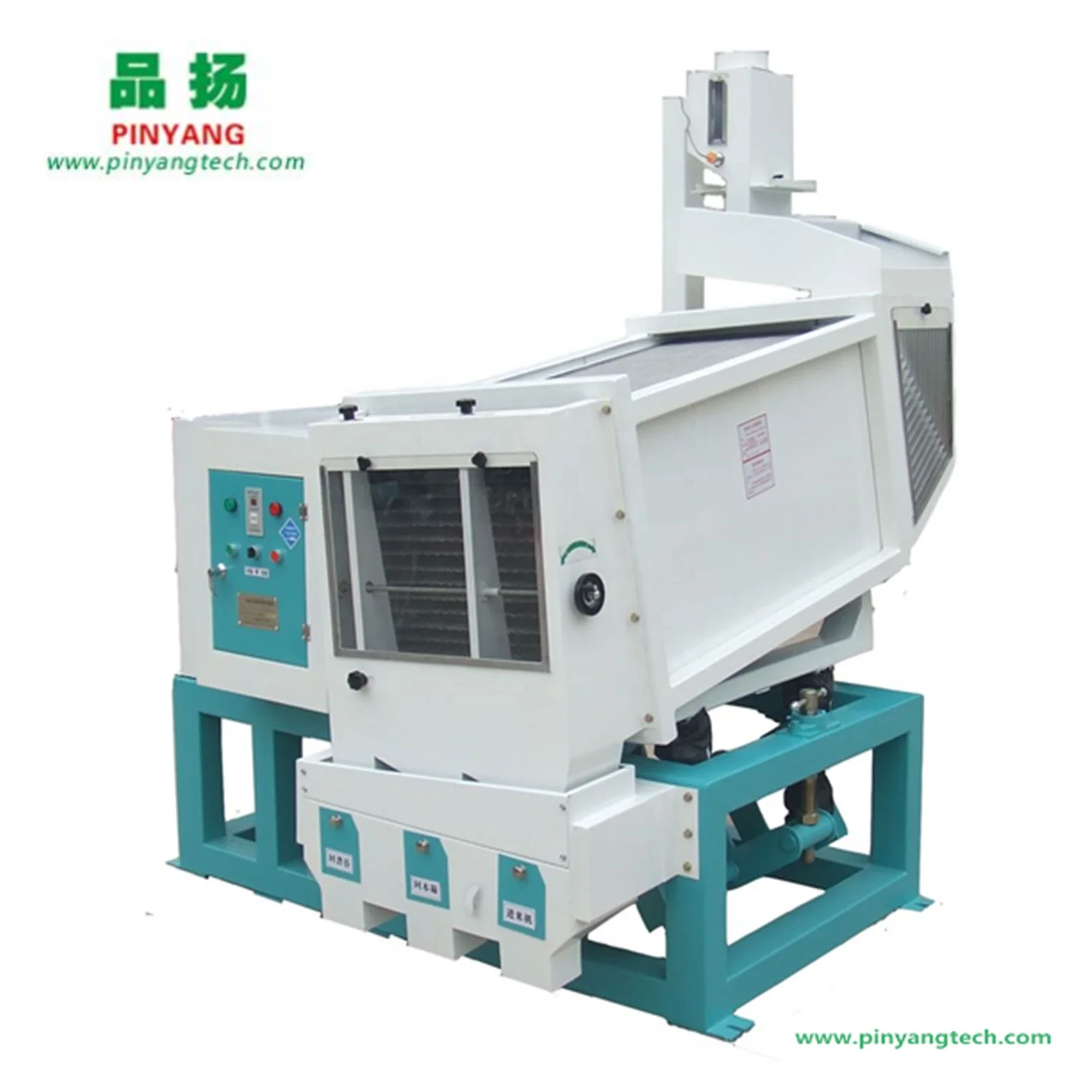 MGCZ46*20 Hot Selling Rice Gravity Separator Equipment Paddy Separator Machine