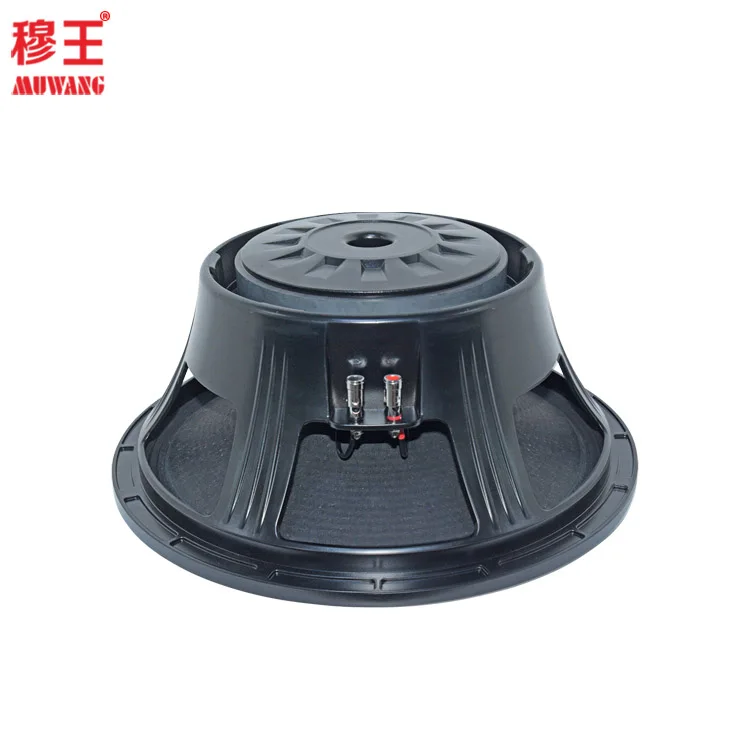 15inch professional audio  outdoor event sound speaker alu basket woofer hot sale  OEM WL15179PA