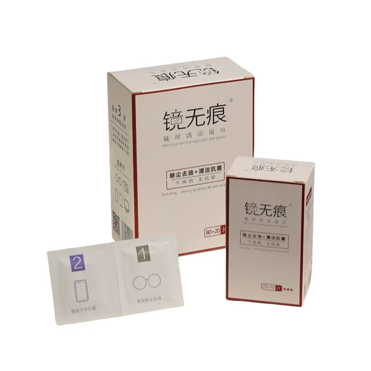 High Quality Wholesale Individual Packaging Pre-Moistened Optical Glasses Lens Anti Fog Clean Cloth Anti-Fog Wet Tissue Wipes