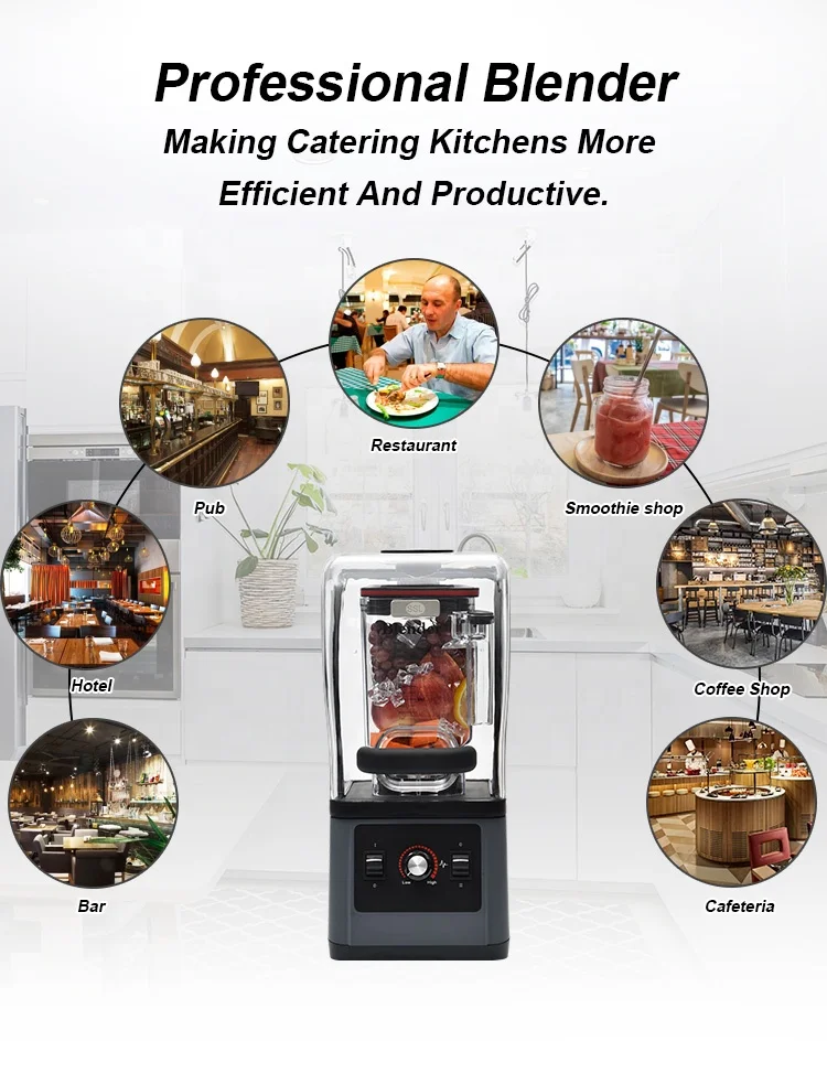Low noise licuadora silenciosa hardened stainless steel blades leakproof commercial blender for restaurant