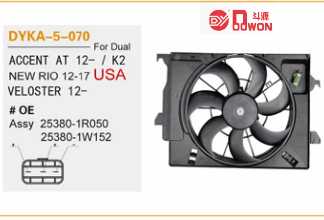 25380-1R050.25380-1W152  DYKA-5-070 FOR ACCENT 2012 COOLING FAN ASSY  /RIO 2015 2017 FOR VELOSTER 2012 AUTO SPARE PARTS /BODY