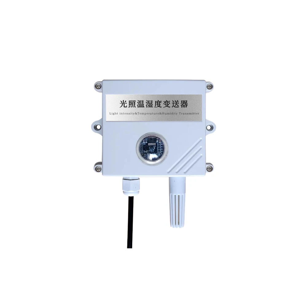 Agricultural greenhouse environment acquisition system, greenhouse illumination and soil parameter acquisition integrated box