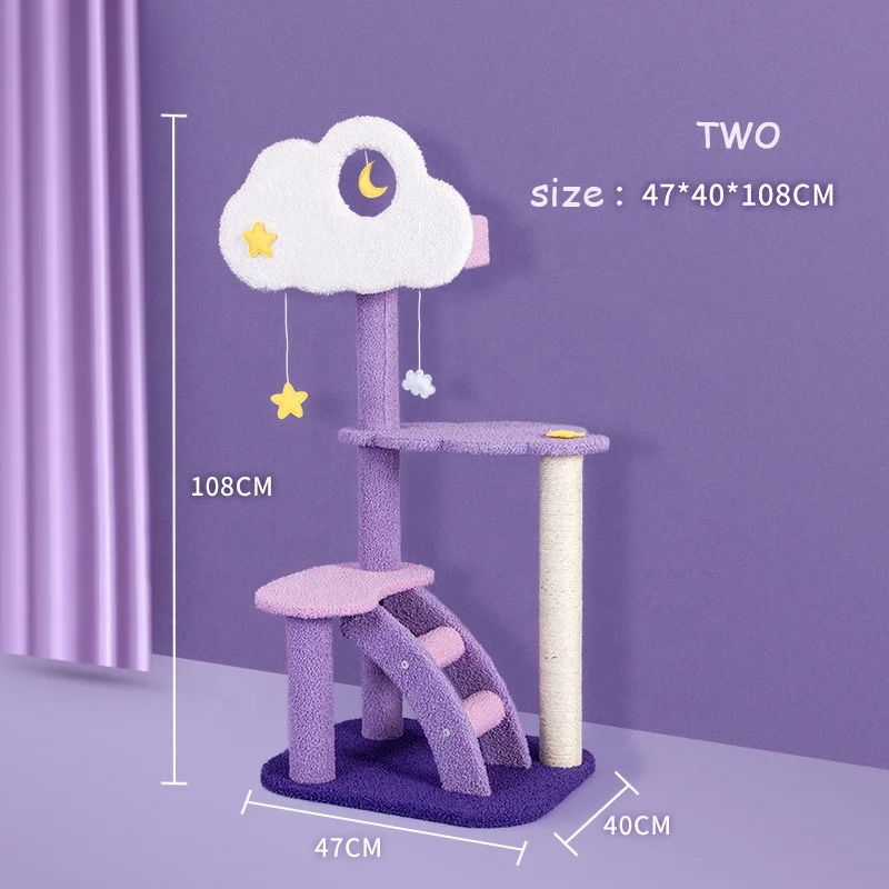  Popular high quality large modern funny luxury cute cat climbing frame purple durable tree for
