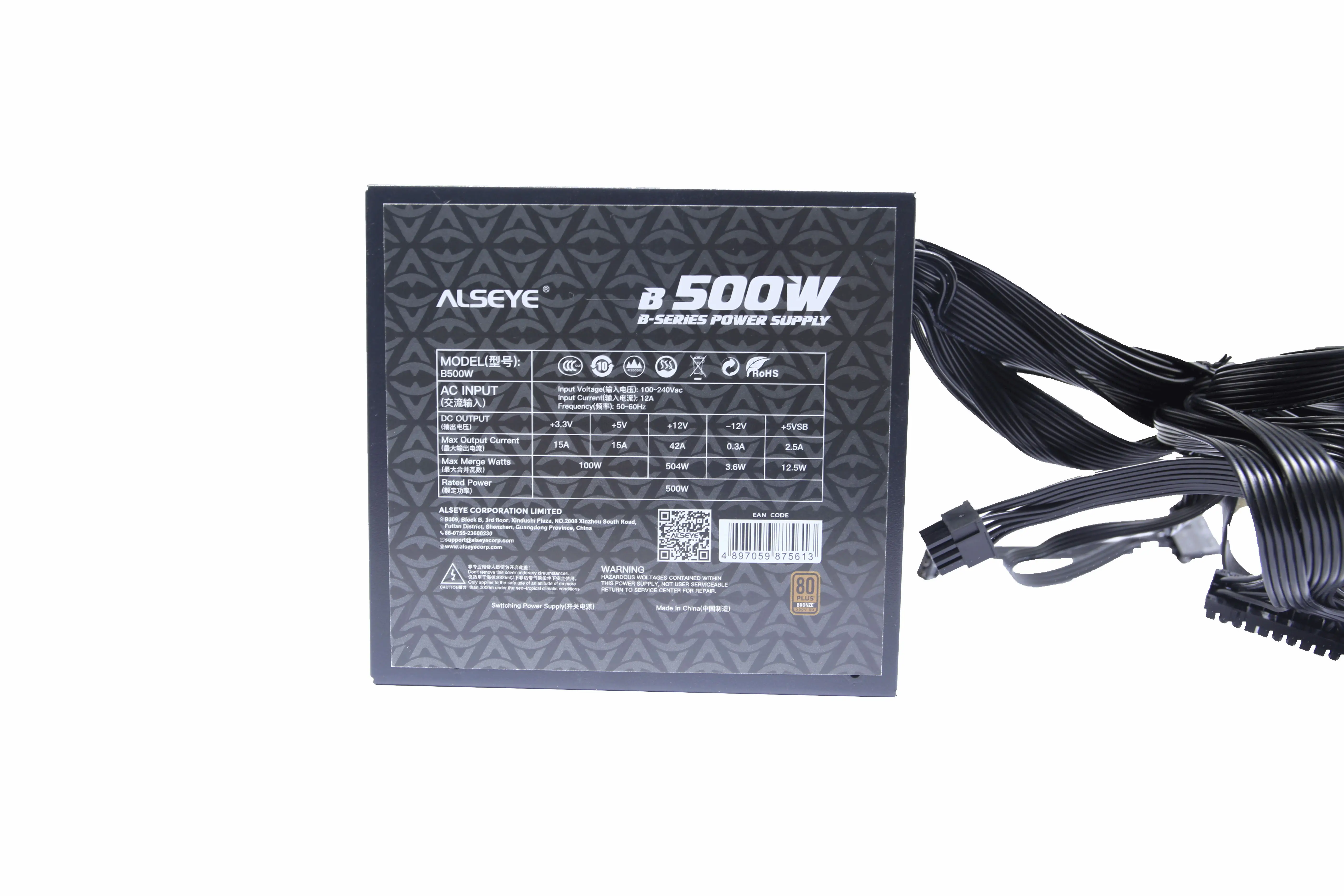 Alseye 500 Вт 80 plus Бронзовый ПК блок питания переключаемый корпус компьютера