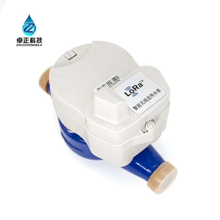 Automatic water meter reading system smart water meter