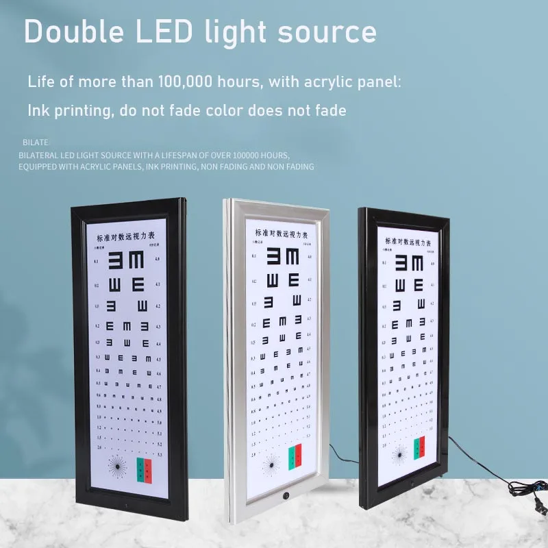 High quality optometry equipment Working distance 2.5 m /5 m Optional eye chart Accurate LED vision test chart