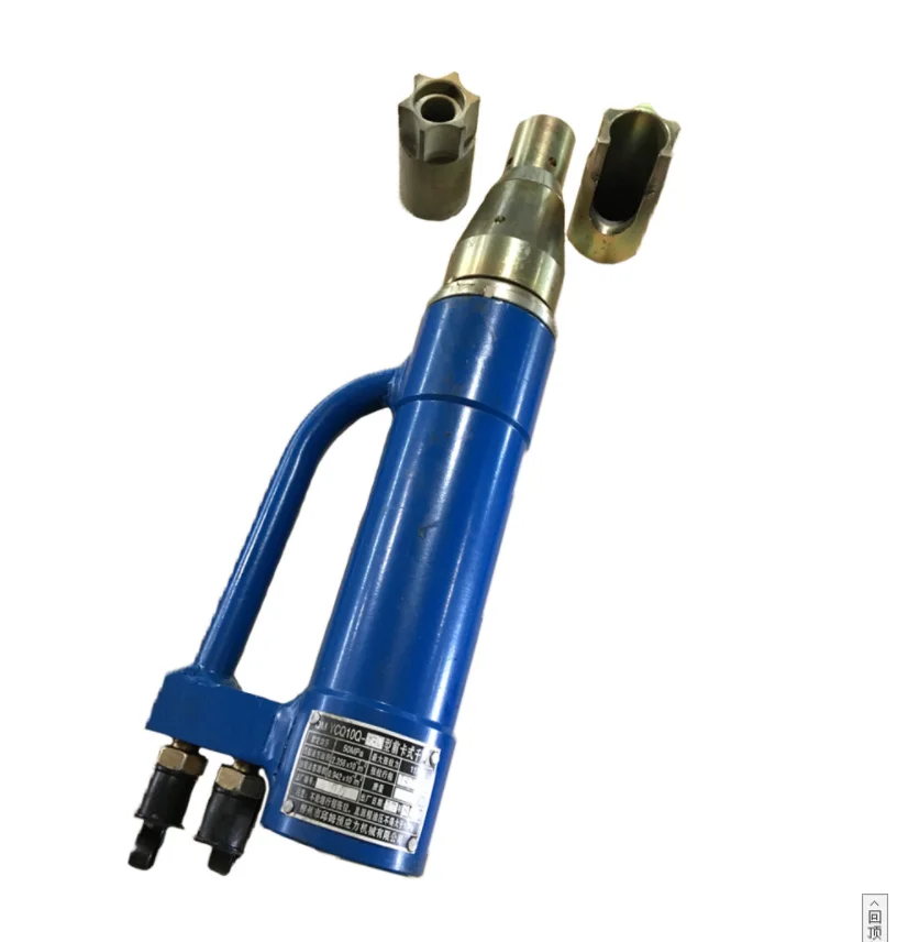 10T 25T 30T stressing jack for pc strand