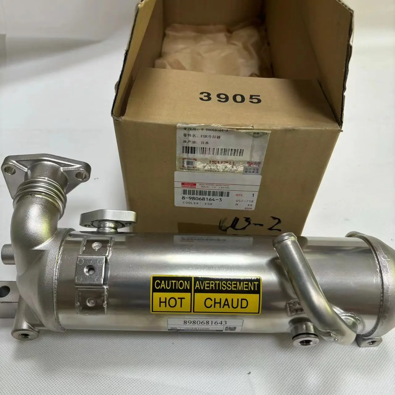 Suzu 8980681640 охладитель рециркуляции выхлопных газов 8-98068164-0 EGR клапан для 4JJ1 двигателя 8-98068164-3