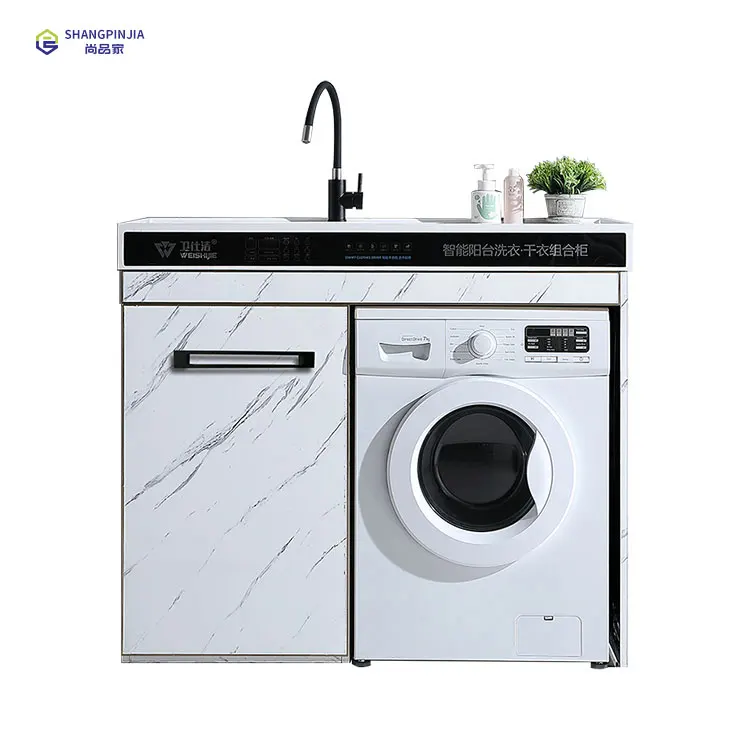Stainless steel single basin bathroom washing machine smart cabinet With drying function