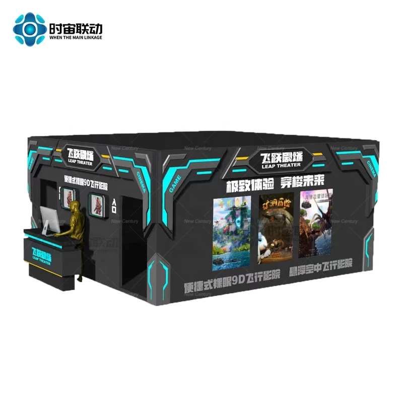 New Century Custom High Quality Professional 9D Vr Cinema System With Advanced Tracking And Motion Capture