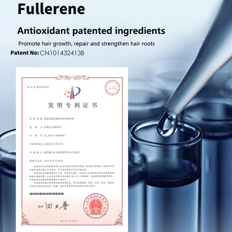 Professional Hair Salon Shampoo For Frizzy Dry Fine And Damaged Hair Manufacturer Perfume Shampoo