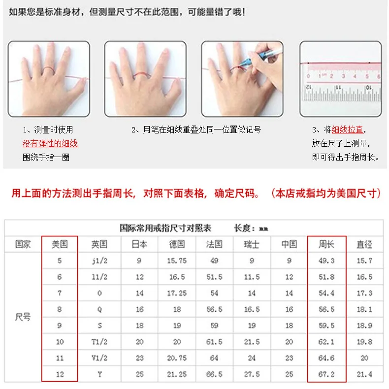 Hot Sell 2 pcs High Luxury Jewelry Shiny Full Diamond Zircon Rings Set Eternity Engagement Wedding Band Set Women