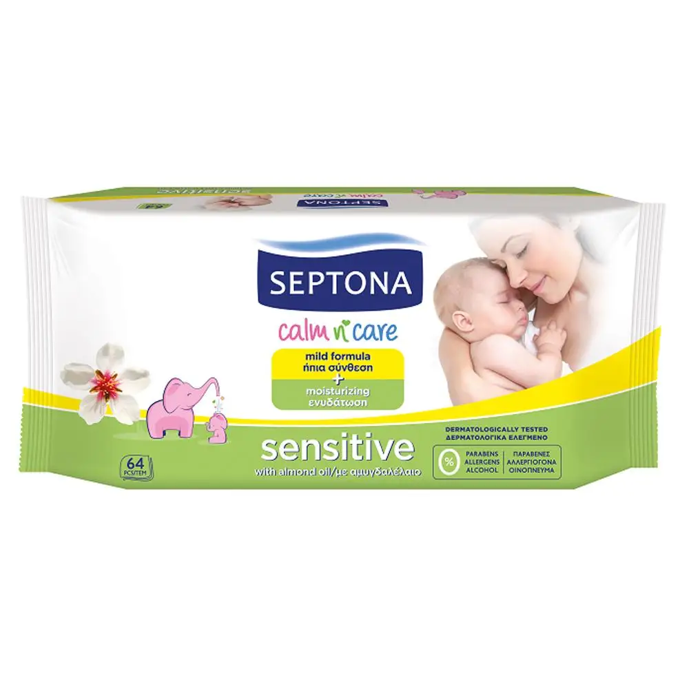 Custom made 0% allergens 100% natural organic baby wet wipes