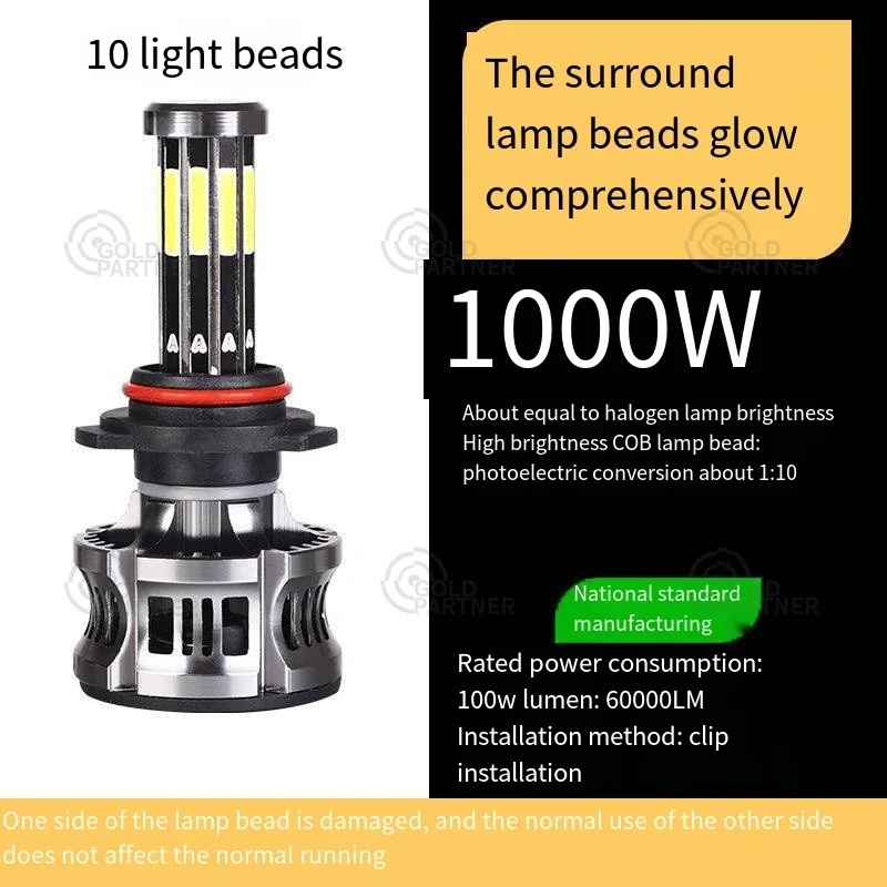 Auto Led Headlamp 6 8 10 side COB Headlight H7 H11 9005 High Power Car Led Headlight Led Headlight H4