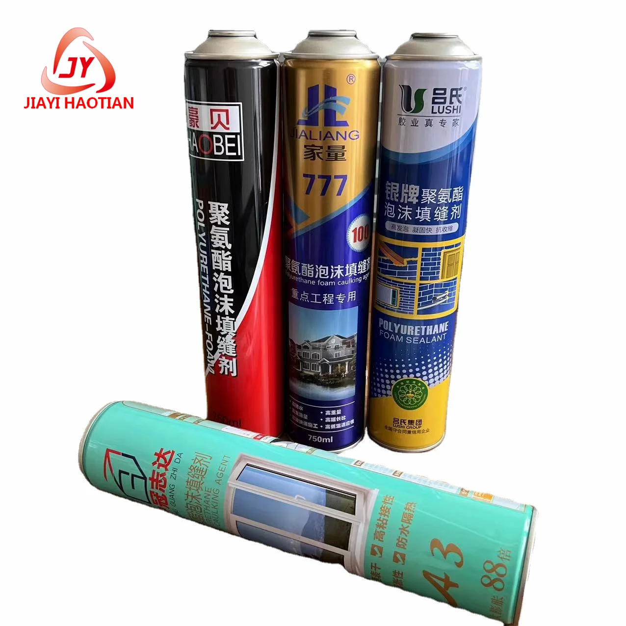 China Manufacturers Empty Tin Cans Tinplate Aerosol cans