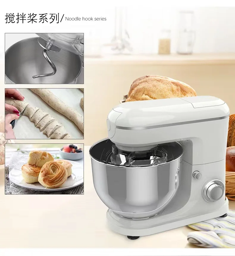 Electric Meat Grinder Blender Machine Home Kitchen Bakery Cake Bread Flour Dough Food Stand Mixer