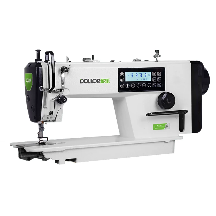 Factory clearance sale high speed computerized automatic industrial sewing machine