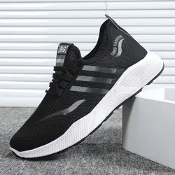 YATAISpringSummer Новая мужская обувь летающие тканые модные кроссовки в Корейском стиле дышащая универсальная повседневная