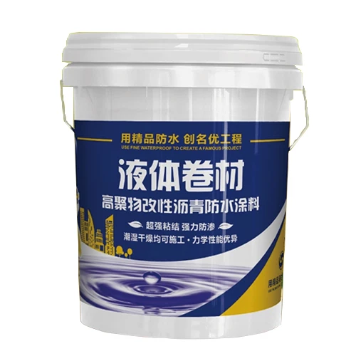 Cheap hot rubber asphalt roof liquid coil waterproof coating