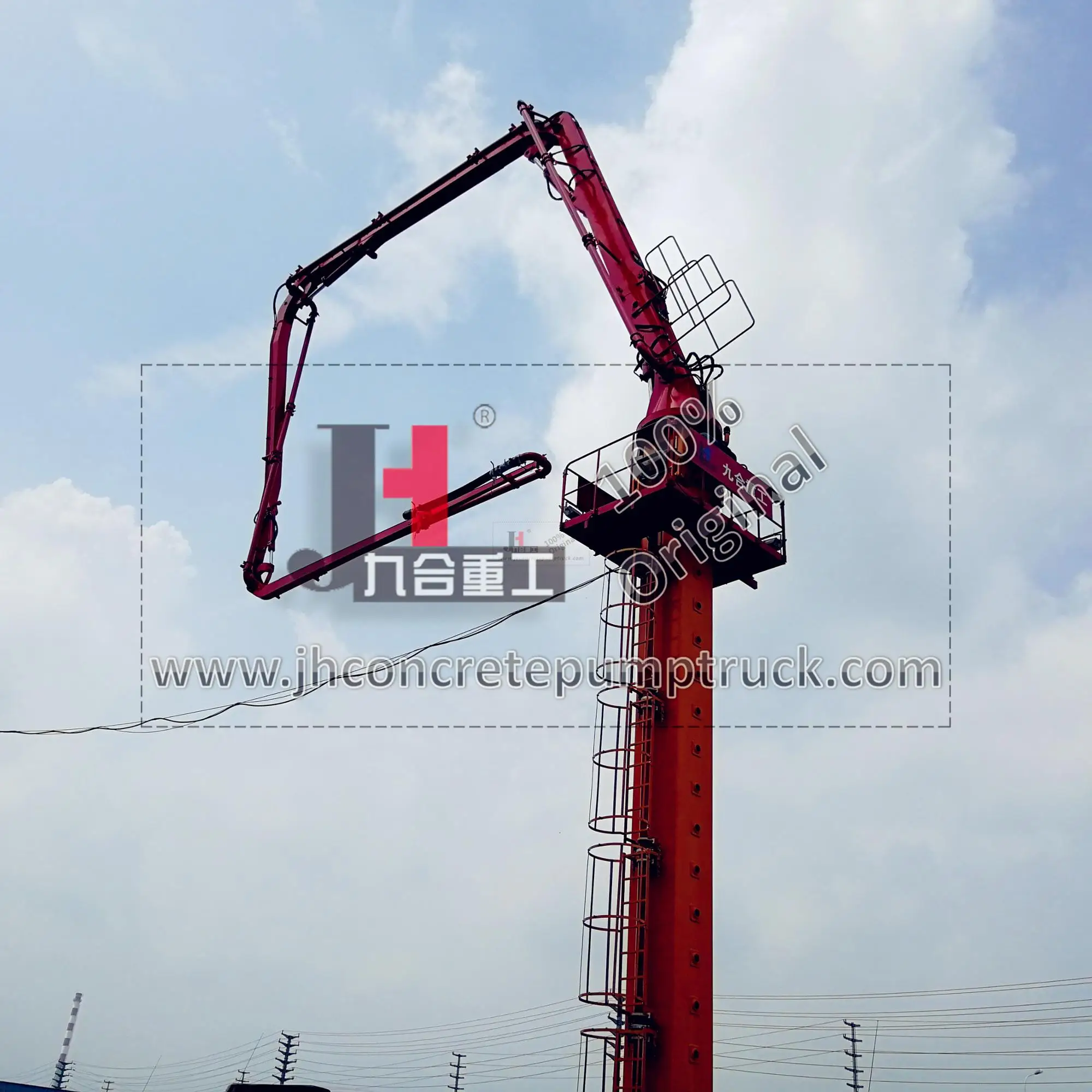 
Concrete Distributor Tower Concrete Pump Placing Boom Reliable Highly Efficient 