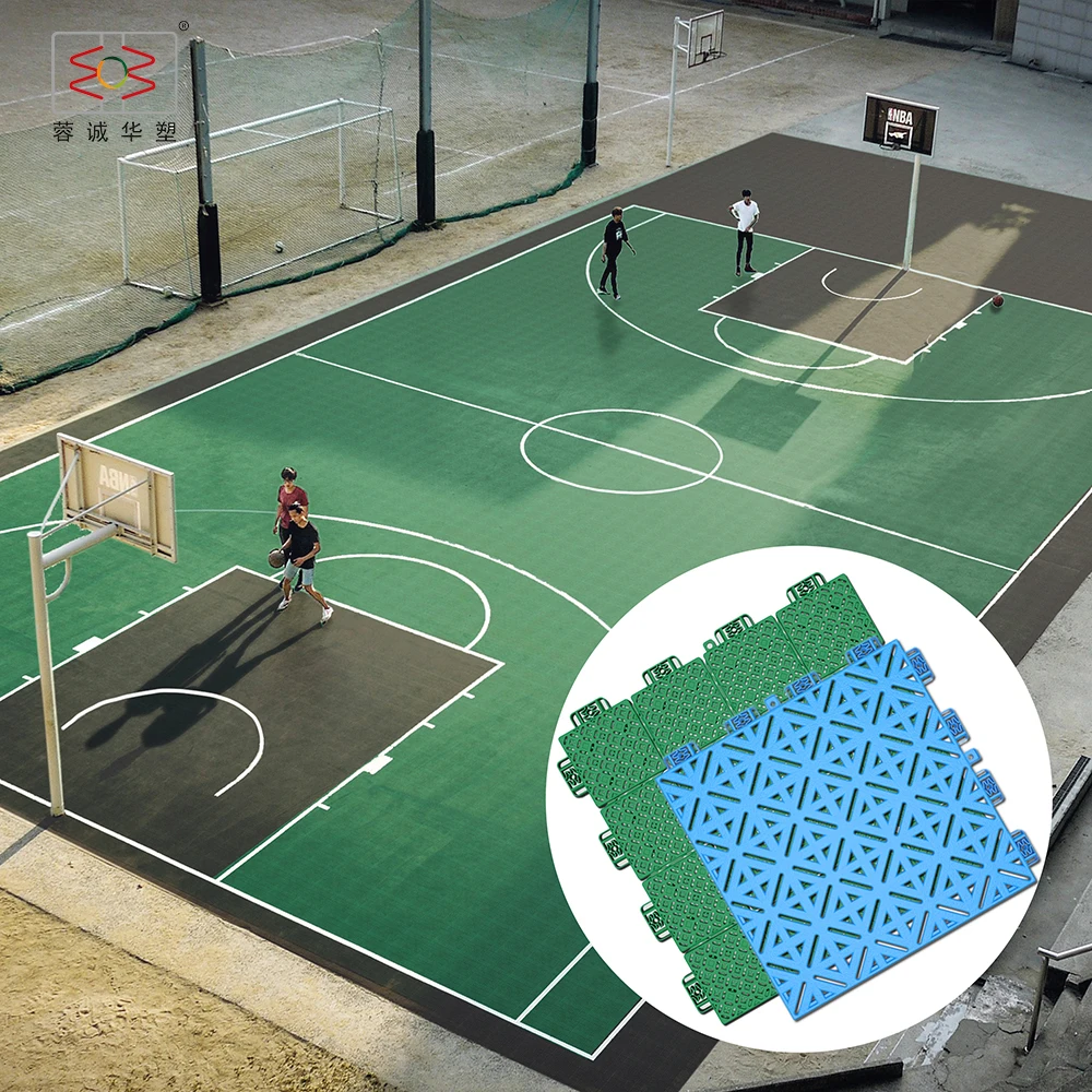  RCHS PP baloncesto напольные спортивные пластиковые баскетбольные площадки
