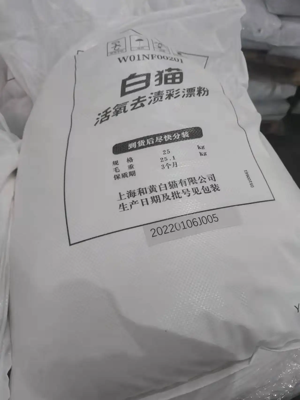 detergent powder laundry detergente en polvo detergent washing manufacturers wholesale cheap