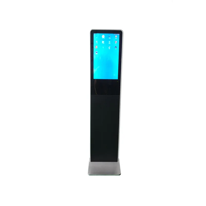 Android system Floor Standing 21.5-inch network version manufacturer Digital Advertising Machine