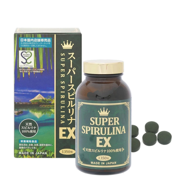 Super Spirulina EX lose weight supplement dieting products health food functional (OEM possible)