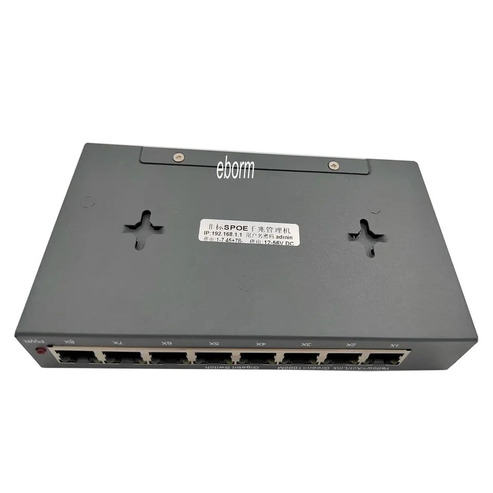 gigabit Spoe switch 8 port with DC 12V -56V Managed Network Switch for CCTV Surveillance System