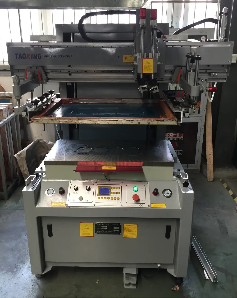 Semi Automatic Screen Printing Machine For Cylinder Head Gaskets