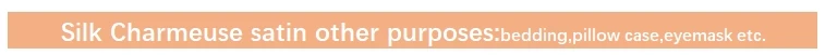 silk other purpose.png