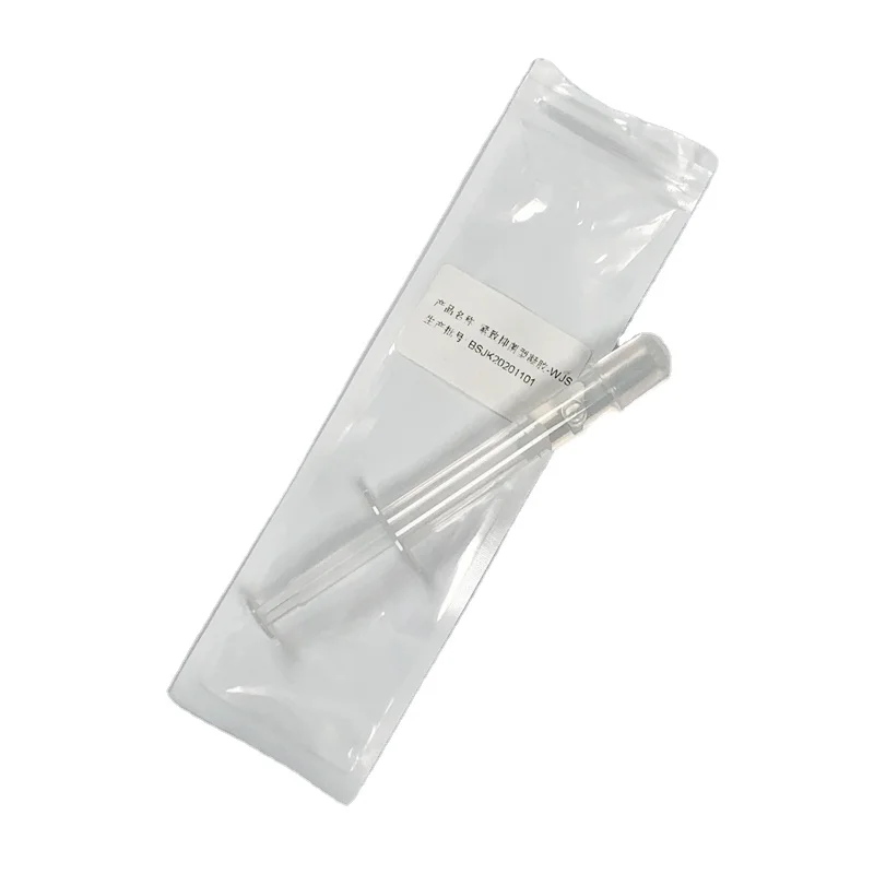 2021 оптовая продажа, новый продукт, крем для подтяжки влагалища, гель для подтяжки влагалища для женщин, здоровый уход