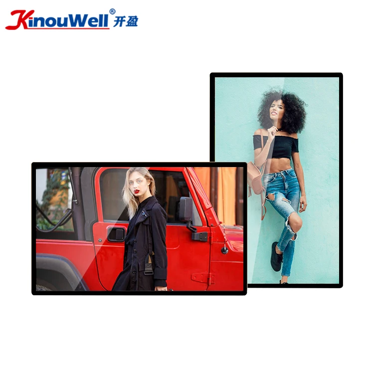 
Lcd Advertising Display Screens For Advertising 