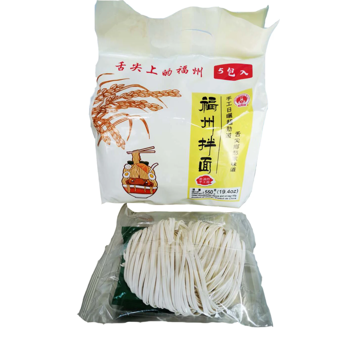 Chicken Flavour Ramen cheap wholesale delicious longlife brand organic egg vegetarian instant noodles served with soy sauce