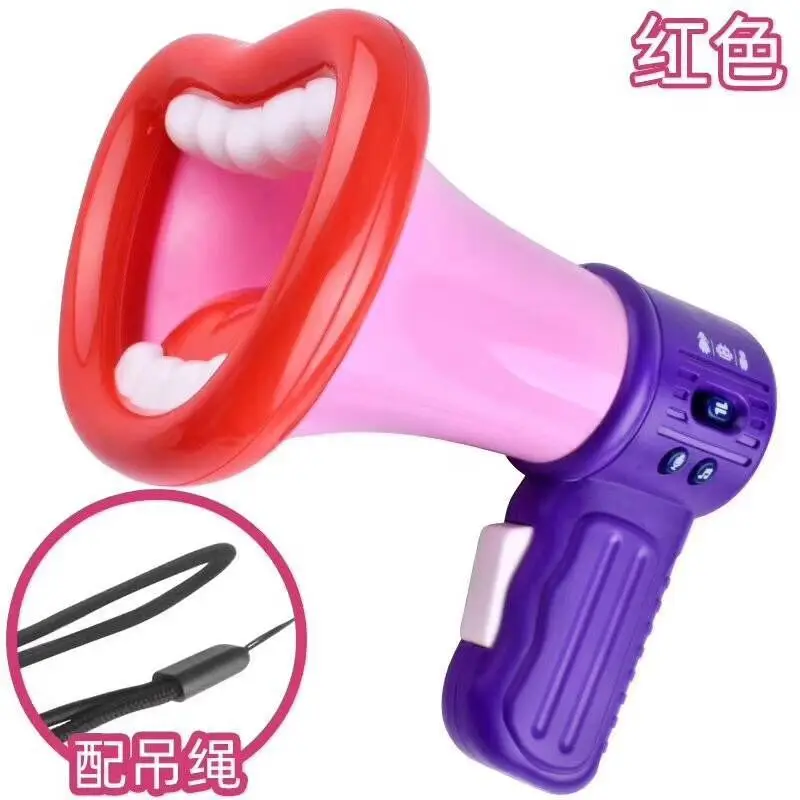 HY Toys Tiktok Toys Funny Laughter Sound Changer New Strange Recording Amplifier Multi-function Music Microphone Set up Stall