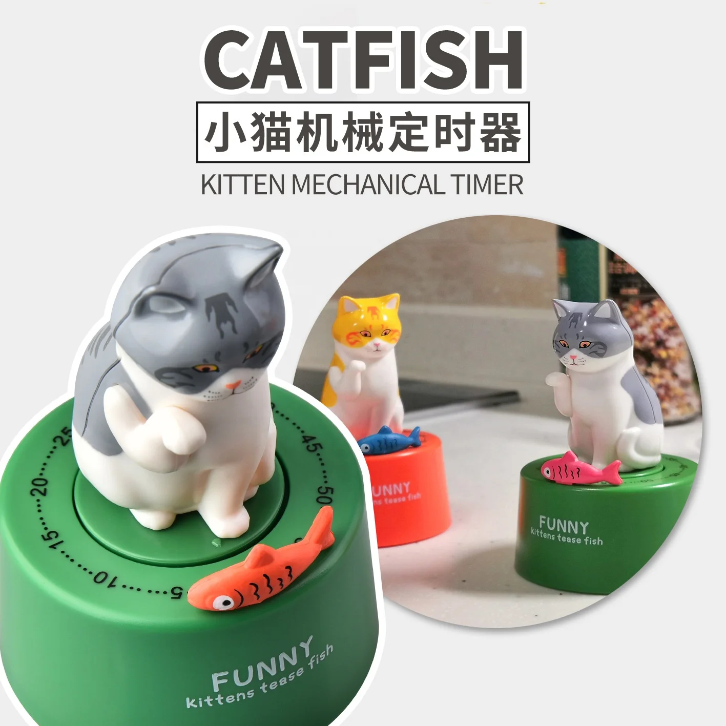 Home and Kitchen 2024 New Arrivals Mechanical Kitchen Timer CAT Table Clock Timer Wind Up 60 Minutes Manual Countdown Timer
