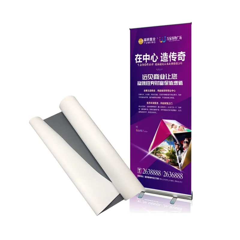 Eco Solvent Semi-glossy Grey Back Inkjet Printing Display Vinyl PVC Flex Film Roll Up Banner Material for Advertising