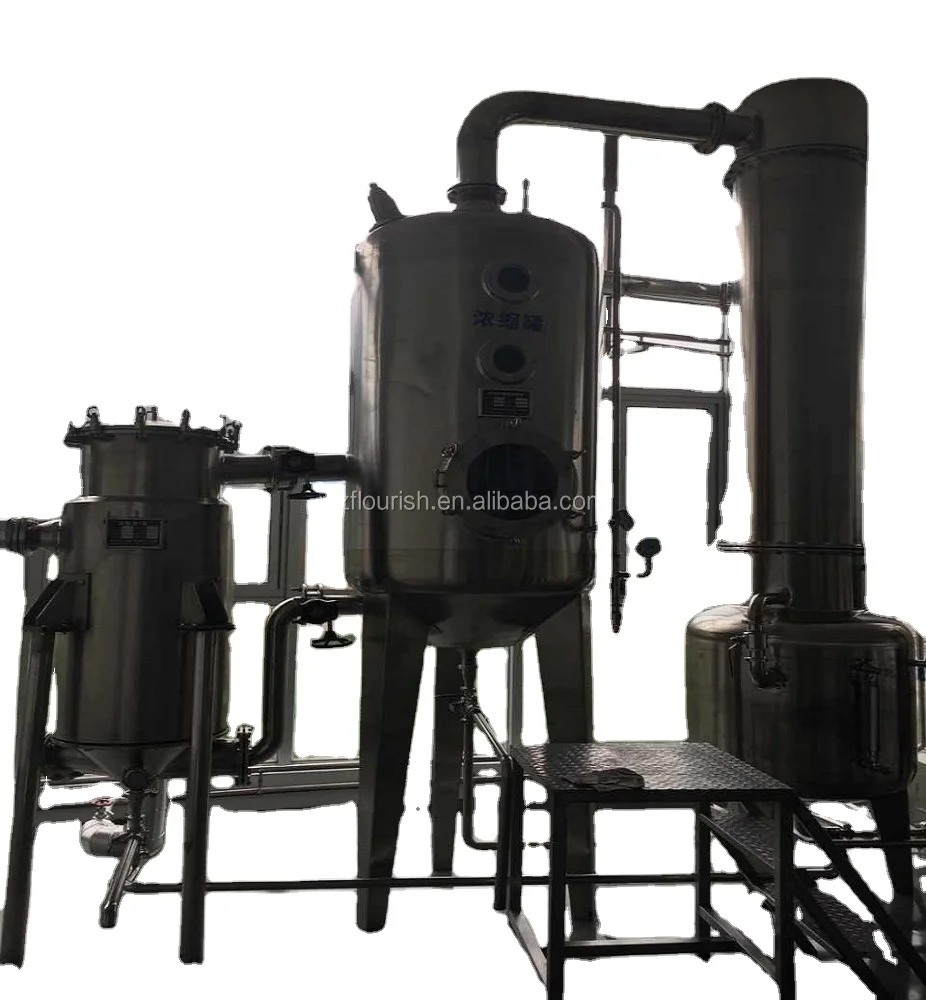 Stainless Steel Triple-Effect Falling Film Evaporator for Industrial Use