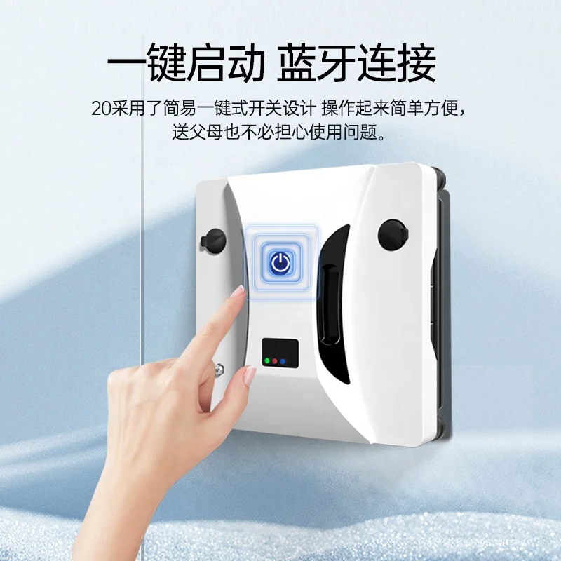 Huidi Smart Automatic Vacuum Cleaner Glass Window Washer Robot Hot Selling Wholesale Magnetic Electric Cleaners Household Use