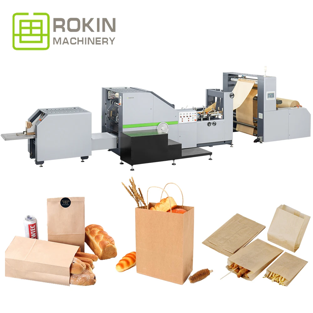 paper bags machine making automatic Square bottom paper bags making machine from germany